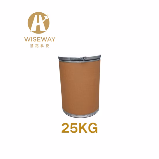 Émulsifiant Lécithine de soja/Lécithine de soja/Lécithine de soja liquide (qualité alimentaire) Cithine de soja liquide de qualité alimentaire